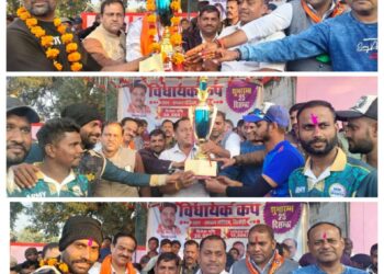 सिलौंडी की टीम बनी विधायक कप की विजेता