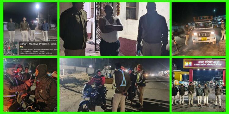 🚨🚔 कटनी में अपराधियों पर पुलिस का महाप्रहार 🚔🚨