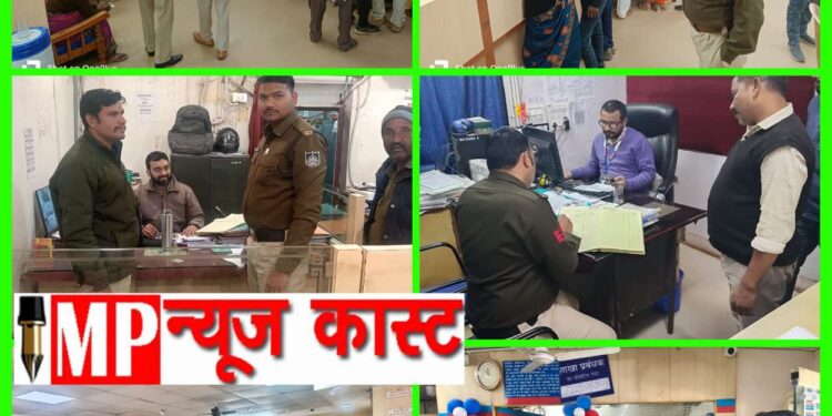 *सुरक्षित बैंकिंग के लिए कटनी पुलिस अलर्ट, जिलेभर में बैंक/एटीएम की गहन चेकिंग*