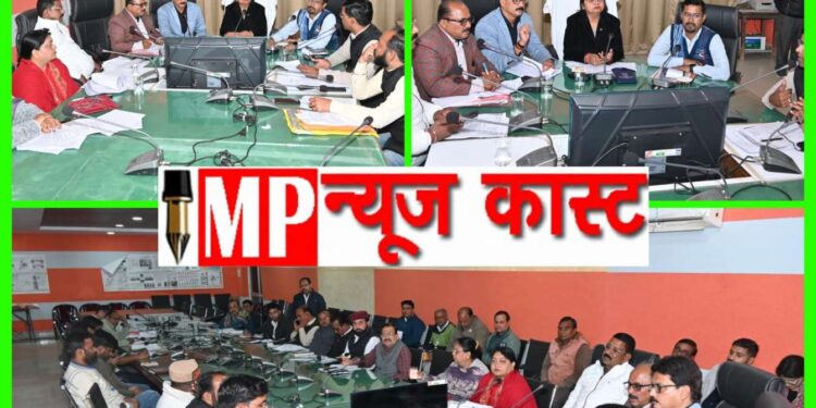*मेयर इन काउंसिल की बैठक में चहुंमुखी विकास एवं सौंदर्यीकरण सहित विभिन्न महत्वपूर्ण प्रस्तावों पर हुई विस्तृत चर्चा*  *कार्यालयीन कार्यों के सुचारू संपादन हेतु विभिन्न प्रस्तावों पर बनी सहमति*  *जगन्नाथ चौक से घंटाघर सड़क चौड़ीकरण एवं निर्माण कार्य शीघ्र होगा पुनः प्रारंभ*