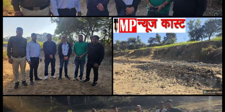 कटनी में कोयला खनिज मिलने की संभावना बढ़ी