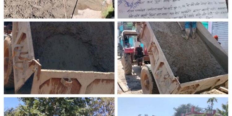 उमरिया पान में निर्माण कार्यों में अनियमितताओं का आरोप, कलेक्टर से पुनः जांच की मांग, सड़क पर ऊपर कराया जा रहा निर्माण कार्य, जांच में नॉट फ़ॉर सेल सीमेंट का नहीं किया जिक्र