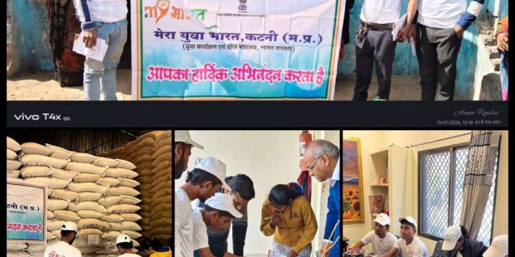 जिले से चयनित 5 युवाओं को खा‌द्यान्न उपार्जन एवं सार्वजनिक वितरण प्रणाली के संबंध में दिया गया प्रशिक्षण