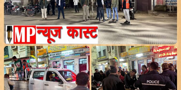 मिशन चौक–जगन्नाथ चौक मार्ग पर 26 वाहन जप्त,