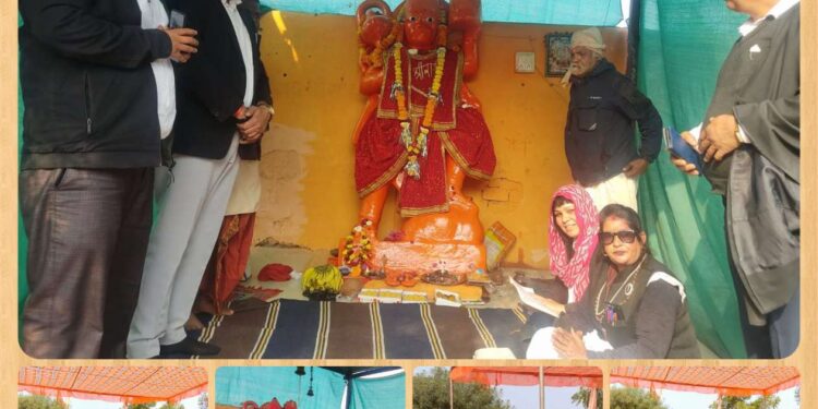 जिला सत्र न्यायालय परिसर स्थित प्रभु श्रीराम भक्त हनुमान मंदिर में विधिवत पूजा-पाठ, सुंदरकांड एवं विशाल भंडारे का आयोजन