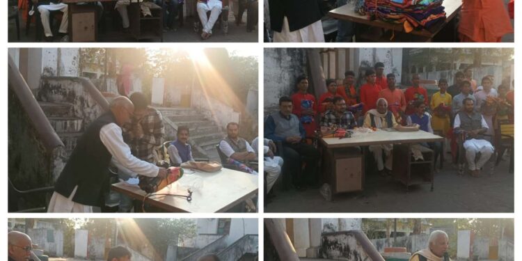 श्री नारायण संस्कृत महाविद्यालय में सुदर्शना क्लब का सेवा कार्य कंबल पाकर बच्चों के चेहरों पर खिली मुस्कान