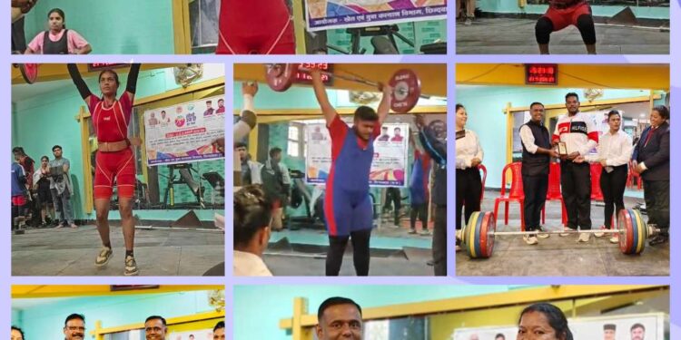 *छिंदवाड़ा बना शक्ति प्रदर्शन का केंद्र* *खेलो एमपी यूथ गेम्स वेटलिफ्टिंग चैंपियनशिप सम्पन्न*