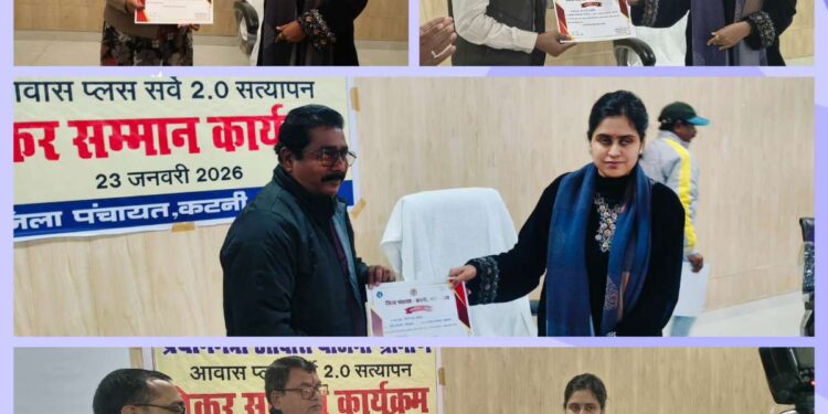 *जिला पंचायत सीईओ सुश्री कौर ने बधाई और शुभकामनाएं देते हुए भविष्य में भी इसी तरह बेहतर कार्य करने को कहा*