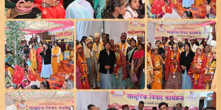 *नगर निगम परिसर में उत्सव एवं भव्य पूर्ण माहोल के बीच संपन्न हुआ सामूहिक विवाह का कार्यक्रम* *महापौर और निगमाध्यक्ष ने नवयुगल को दांपत्य जीवन में प्रवेश की दी शुभकामनाएं* *30 कन्याओं के हुए हाथ पीले, वैदिक मंत्रोच्चार के बीच विधि विधान से संपन्न हुआ विवाह*