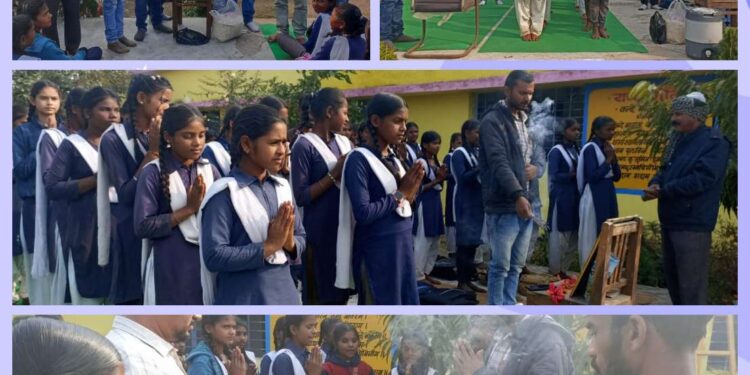 हाईस्कूल खमरिया न.1 मैं बसंत पंचमी धूमधाम से मनाई गई,, बताया बसंत पंचमी का महत्व,,