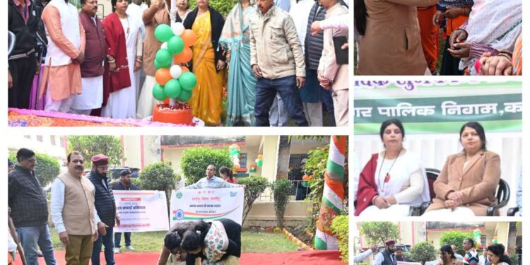 गणतंत्र दिवस पर निगम कार्यालय में गरिमामय ध्वजारोहण, महापौर श्रीमती सूरी ने दिलाया संविधान के प्रति निष्ठा का संकल्प     उत्कृष्ट कार्य करने वाले कर्मचारियों को किया गया सम्मानित