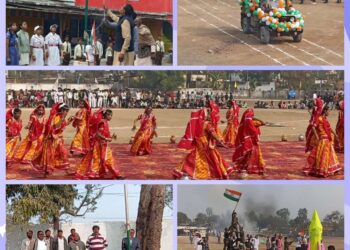 गणतंत्र दिवस पर लहराया तिरंगा,,बच्चो ने दी रंगारंग कार्यक्रमों की प्रस्तुति,,,