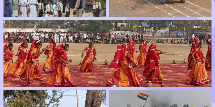 गणतंत्र दिवस पर लहराया तिरंगा,,बच्चो ने दी रंगारंग कार्यक्रमों की प्रस्तुति,,,