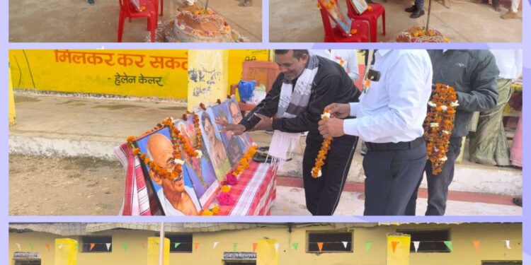 गणतंत्र दिवस पर प्रतिभाशाली विद्यार्थियों को प्रमाण पत्र देकर किया सम्मानित,,,
