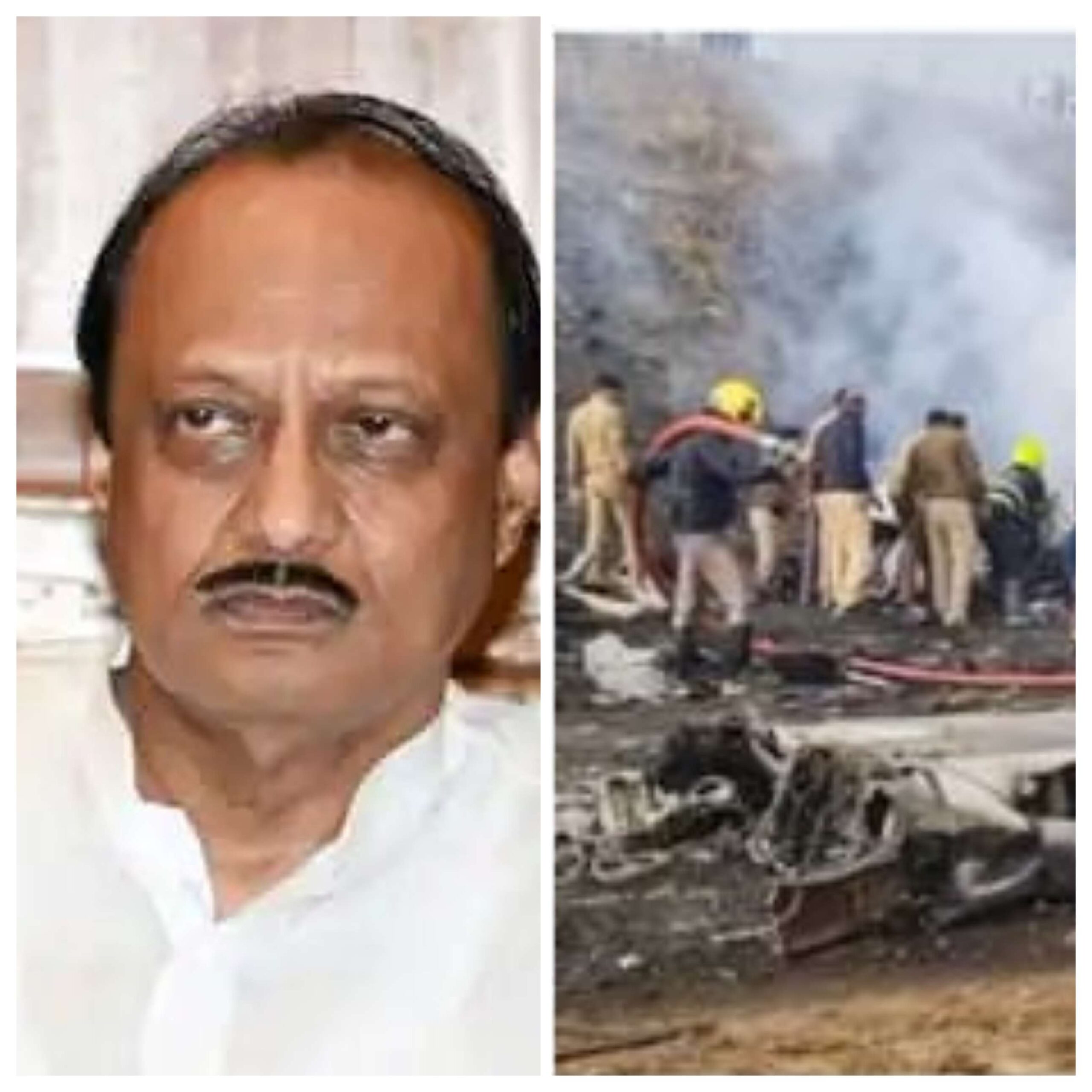 महाराष्ट्र के उपमुख्यमंत्री और राष्ट्रीय स्तर के वरिष्ठ नेता अजित पवार का विमान हादसे में निधन हो गया