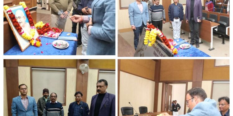 शहीद दिवस पर कलेक्ट्रेट में दो मिनट का मौन, अमर शहीदों को दी गई श्रद्धांजलि Katni News