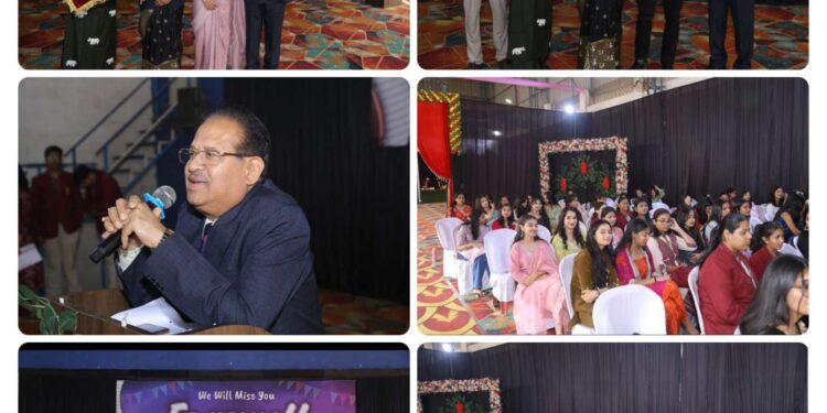 जेपीवीडी विद्यालय में कक्षा 12वीं का भव्य विदाई समारोह Farewell 2026 Highlights