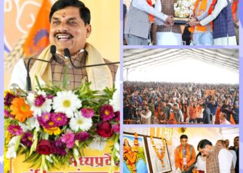 संविदाकर्मियों का सम्मान और सुरक्षा सुनिश्चित करना राज्य सरकार का दायित्व मुख्यमंत्री डॉ. यादव