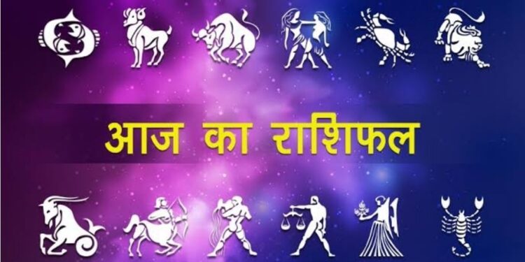 आज किन राशियों पर बरसेगी किस्मत? 8 जनवरी 2026 राशिफल गुरु कृपा
