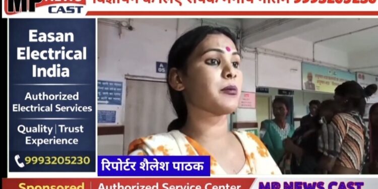 कटनी ब्रेकिंग – किन्नर के दो गुट आपसे में भिड़े – एक गुट के किन्नर ने चाकू से किया हमला