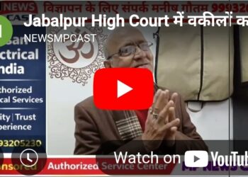 Jabalpur High Court में बड़ा विवाद! वकीलों की भिड़ंत के बाद Bar Association एक्शन में