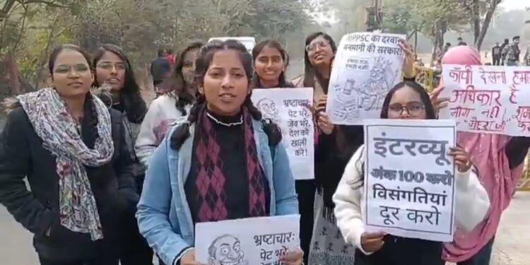 मुख्यमंत्रीजी  लाडली बहनों की सुन ली हमारी भी सुन लो। हमें ₹1500 नहीं चाहिए हमें चाहिए ज्यादा पोस्ट… Psc आंदोलन