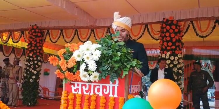 कलेक्टर आशीष तिवारी ने किया मुख्यमंत्री के संदेश का वाचन
