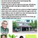 नगर विकास की दिशा में सराहनीय पहल : नगर पालिका परिषद नर्मदापुरम की नागरिकों से विनम्र अपील….