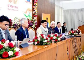 मध्यप्रदेश में विकास के नए आयाम स्थापित कर रही डबल इंजन सरकार : मुख्यमंत्री डॉ. यादव