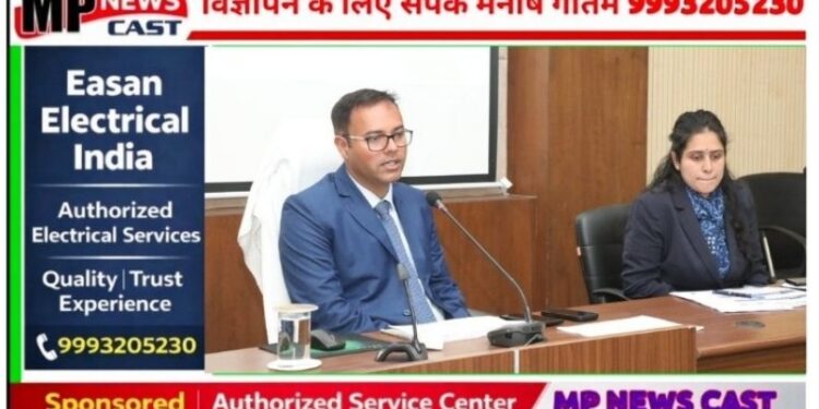 सीएम हेल्‍पलाइन, सीमांकन, बंटवारा, फार्मर आईडी और आयुष्‍मान कार्ड बनाने की हुई समीक्षा