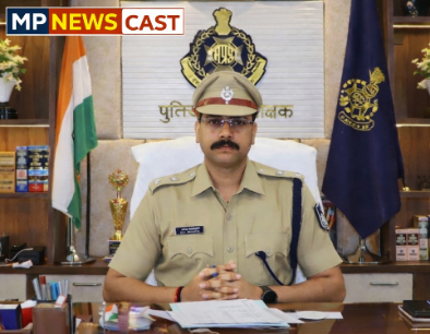 पुलिस अधीक्षक अभिनय विश्वकर्मा की ओर से जिलेवासियों को गणतंत्र दिवस की शुभकामनाएं कटनी।