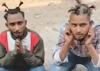 सोशल मीडिया की सनक पड़ी भारी, दो युवकों की हरकत बनी कानूनन मुसीबत