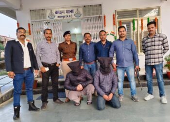 🔴 शेयर मार्केट में 500% रिटर्न का झांसा! साइबर सेल की बड़ी कार्रवाई, 2 ठग गिरफ्तार