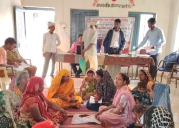 ग्राम चाखला में सेवा ही संकल्प शिविर का आयोजन