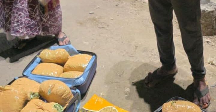 *मादक पदार्थ गांजा के कारोबार में लिप्त आरोपी मॉ, बेटा पुलिस गिरफ्त में,* *16 किलो 680 ग्राम गांजा कीमती लगभग 8 लाख 34 हजार रूपये का जप्त*