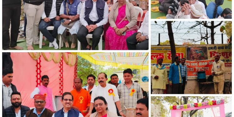 माघ पूर्णिमा पर मनोकामना सहित श्री रामजी बाबा समाधि स्थल पर भंडारे में हजारों श्रद्धालुओं ने ग्रहण की प्रसादी, मां रेवा साईं समिति 15 वर्षों से लगातार कर रही है भंडारे में प्रसादि वितरण .. वीडियो