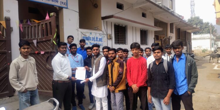 *ABVP का अल्टीमेटम: 7 दिन में ITI कॉलेज को ज़मीन दो, वरना होगा उग्र आंदोलन* ।