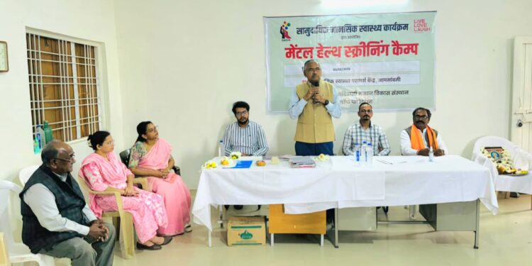 *जामसांवली में मानसिक स्वास्थ्य जांच शिविर: जागरूकता और उपचार से दूर की जा रही सामाजिक भ्रांतियाँ*