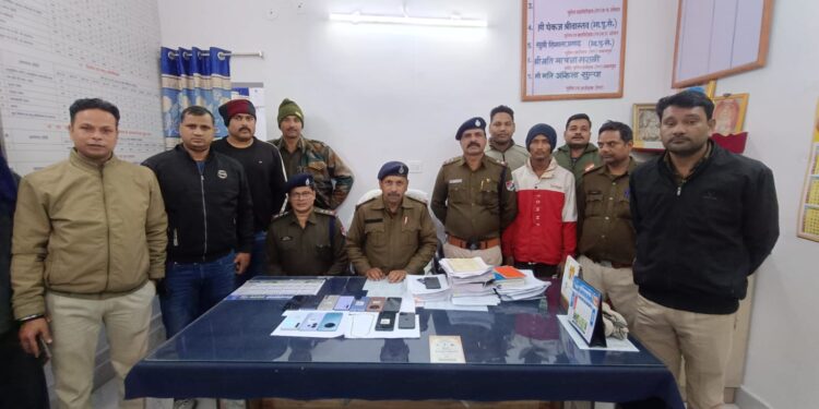 जीआरपी की बड़ी कार्रवाई: चलती ट्रेनों में चोरी करने वाला आरोपी गिरफ्तार, 6.83 लाख का माल बरामद
