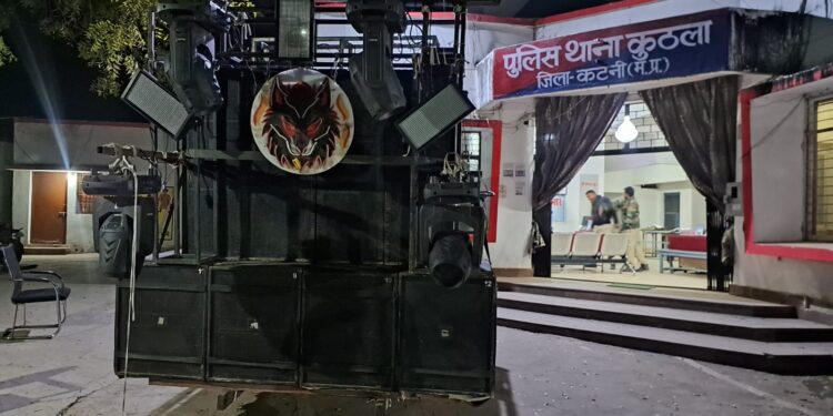 💥 *ध्वनि प्रदूषण कर रहे डीजे पर कुठला पुलिस की कड़ी कार्रवाई, डीजे सिस्टम जब्त* 💥