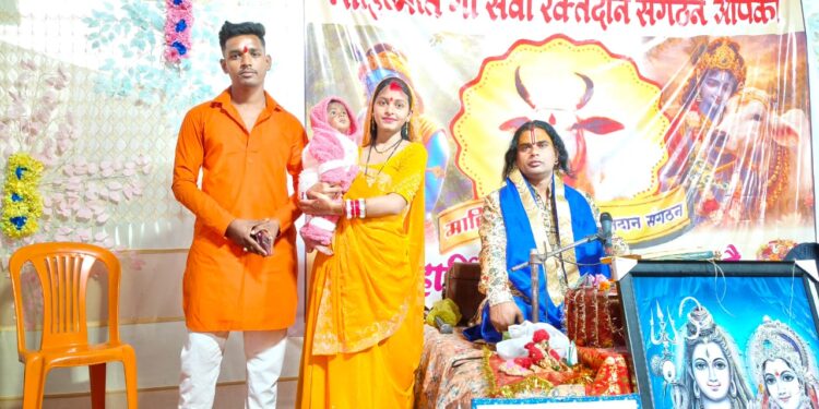 *मंडला में पहली बार गौ कथा का भव्य आयोजन- आज गौ कथा का समापन