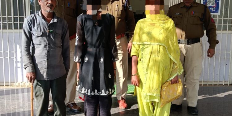 बरही पुलिस द्वारा ऑपरेशन मुस्कान के तहत अपहृत बालिका को ग्राम बिजौरी थाना बड़वारा से किया दस्तयाब।