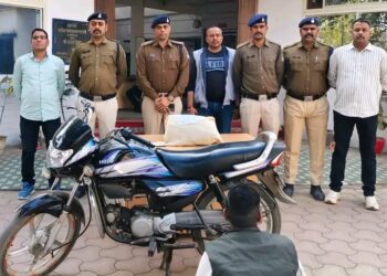 ऑपरेशन ईगल क्लॉ: पुलिस की बड़ी कार्रवाई, 5 किलो गांजा सहित तस्कर गिरफ्तार, 1.5 लाख का माल जब्त* नरसिंहपुर पुलिस अधीक्षक डॉ. ऋषिकेश मीना के निर्देशन में जिले में अपराधियों एवं असामाजिक तत्वों के