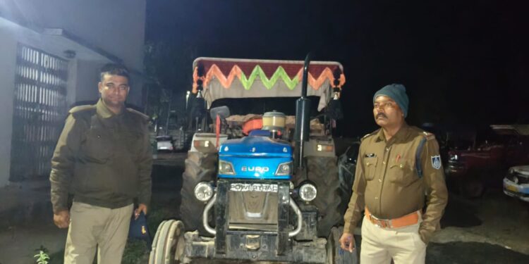 *बरही पुलिस द्वारा अवैध रेत परिवहन करते ट्रैक्टर–ट्रॉली जप्त*।