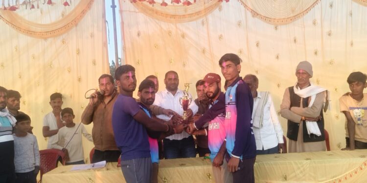 विधायक कप में संकुई बनी विजेता