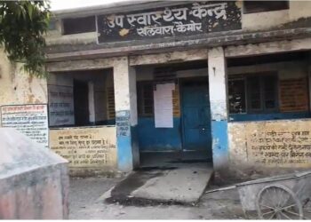 मौत के साए में पढ़ने को मजबूर कैमोर वार्ड-6 की जर्जर आंगनवाड़ी पर प्रशासन की खामोशी सवालों में*