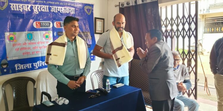 शिकागो पब्लिक स्कूल में साइबर अपराध एवं सोशल मीडिया विषय पर व्यापक जागरूकता कार्यशाला आयोजित