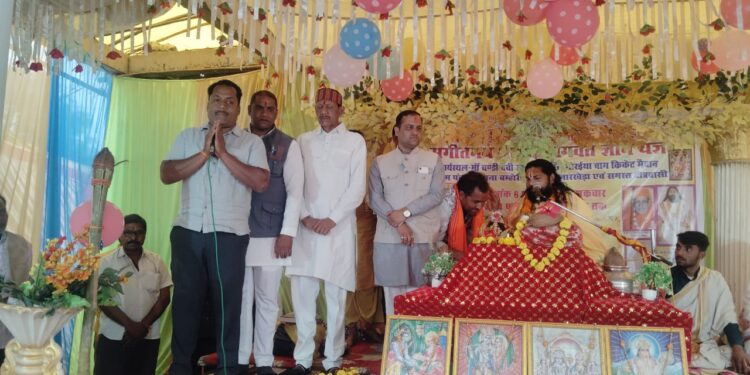 श्रीमद भागवत में भगवान श्री कृष्ण का जन्मोत्सव मनाया गया