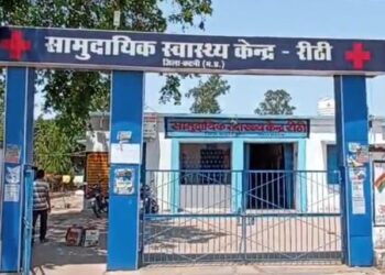 बीएमओ के संरक्षण में प्रसूताओं से अवैध वसूली के आरोप, परिजनों ने सुनाई आपबीती