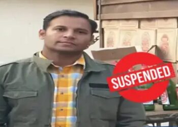 जिला आबकारी अधिकारी विनय रंगशाही निलंबित.